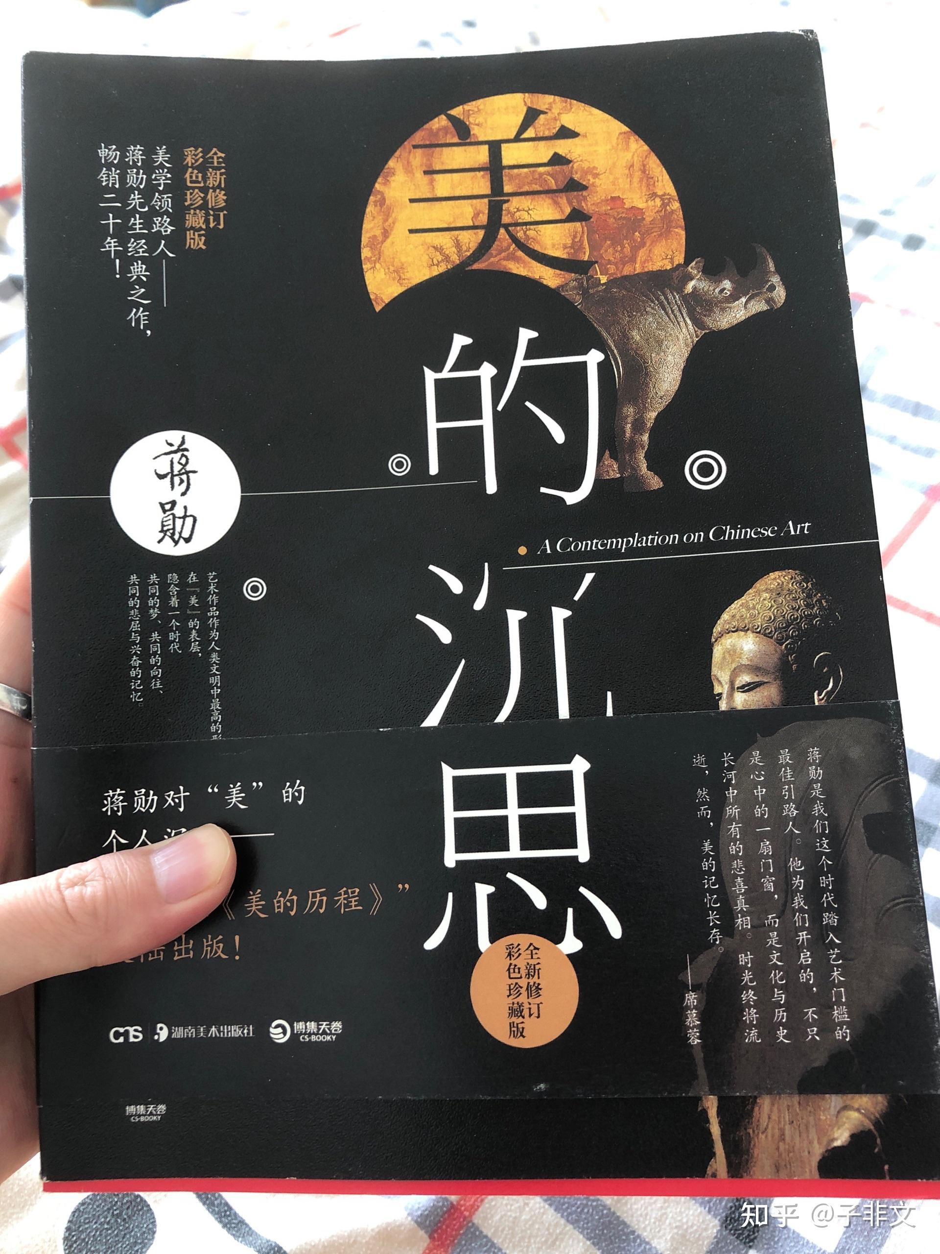 可以学的新知识有哪种书_可以学的新知识有哪种书_可以学的新知识有哪种书