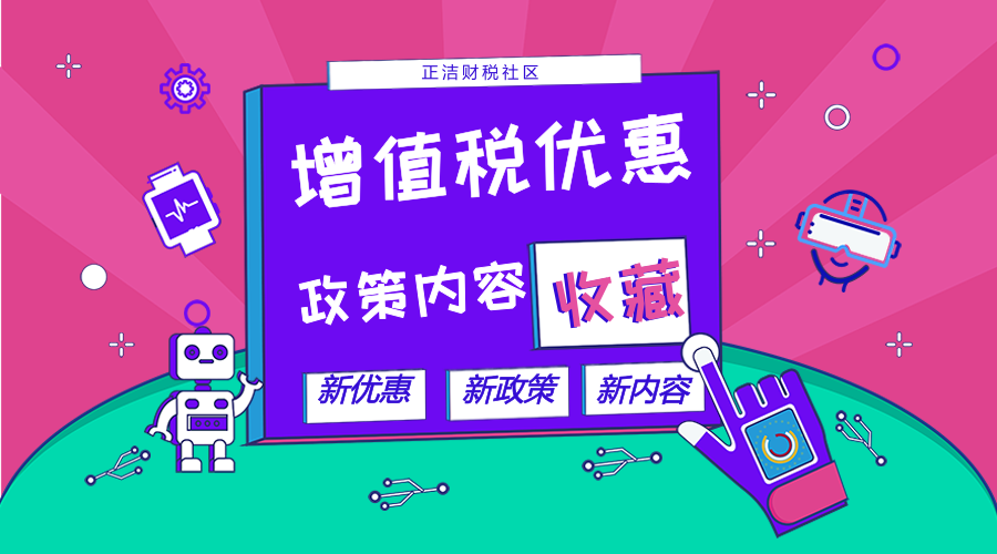 收藏什么最增值 v2-165e06b3e891d6da51776fc64dcb2d89_1440w.jpg?source=172ae18b