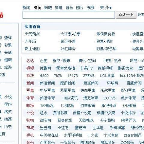 爱游戏ayx官方网页_爱游戏(爱游戏体育- 爱游戏官方网站- 爱游戏APP下载中国)