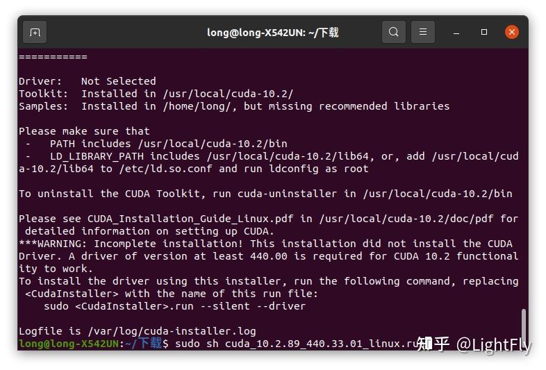 Unbuntu20.04安装nvidia驱动，cuda和cudnn 知乎