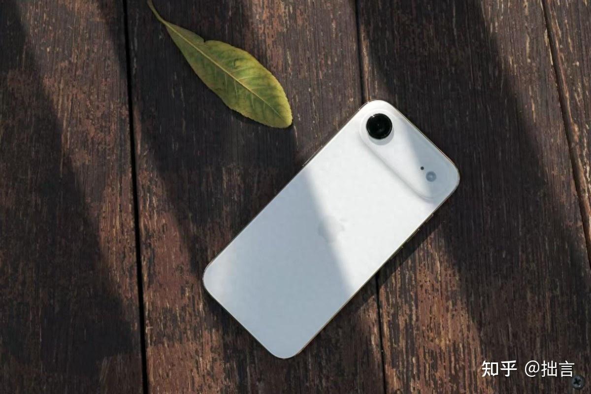 降价 1200 元!iPhone Air 的优缺点一次说清,我只担心这一点