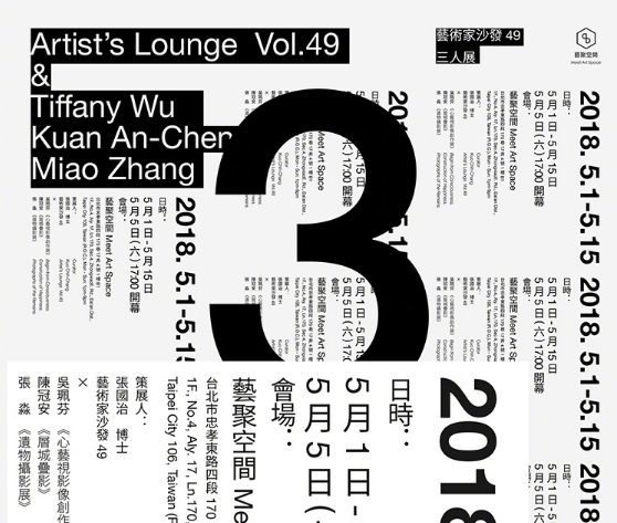 史上最全版式设计教程，看这一篇就够了 - 知乎