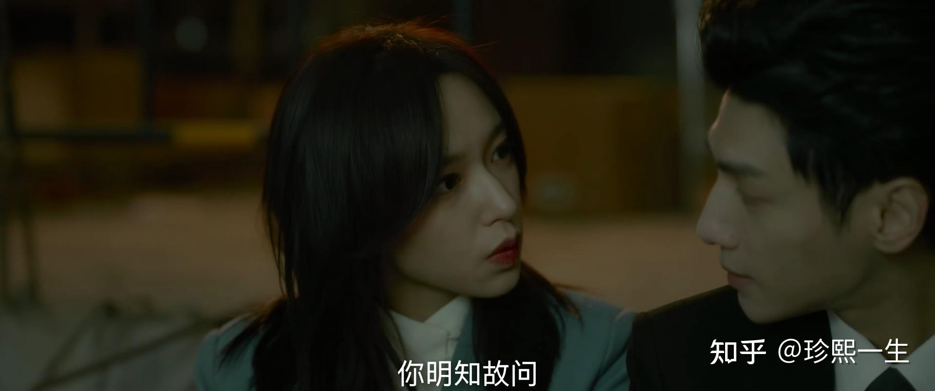 绝处逢生的爱情