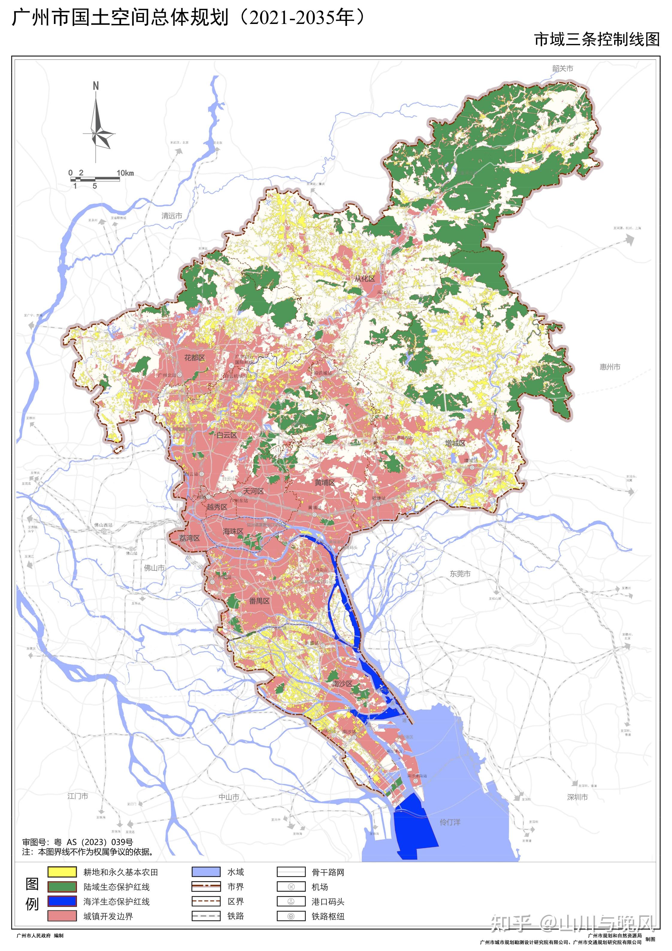 浠水2035年规划图图片