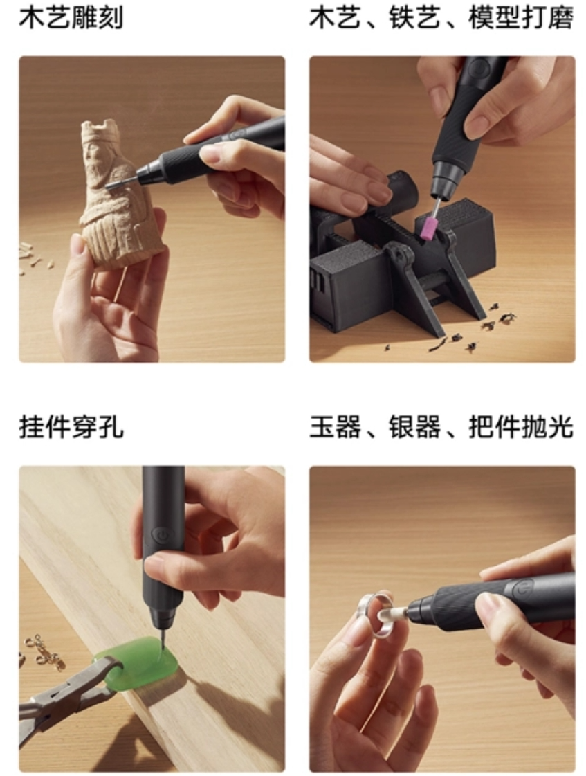 小米米家电磨笔用的是谁家的小磨头? - 知乎