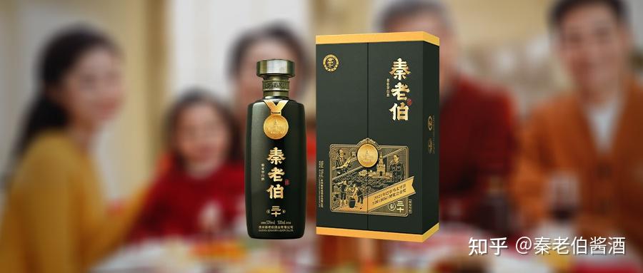 广东人饮酒「怪象」,很少喝某台,却偏爱这款秦派茅香酒 - 知乎