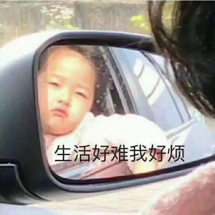 装嫩沙雕文案,装嫩沙雕文案短句