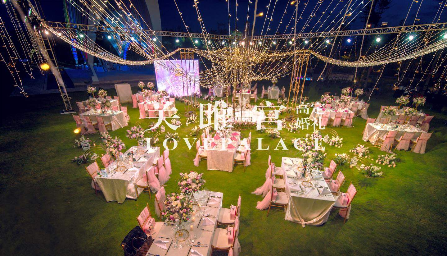 三亚婚礼 # 户外婚礼晚宴 - 知乎