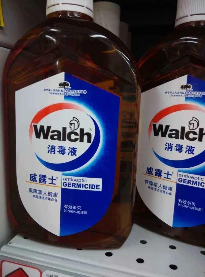 消毒产品采购指南:你抢购的滴露杀不死新冠病毒! - 知乎