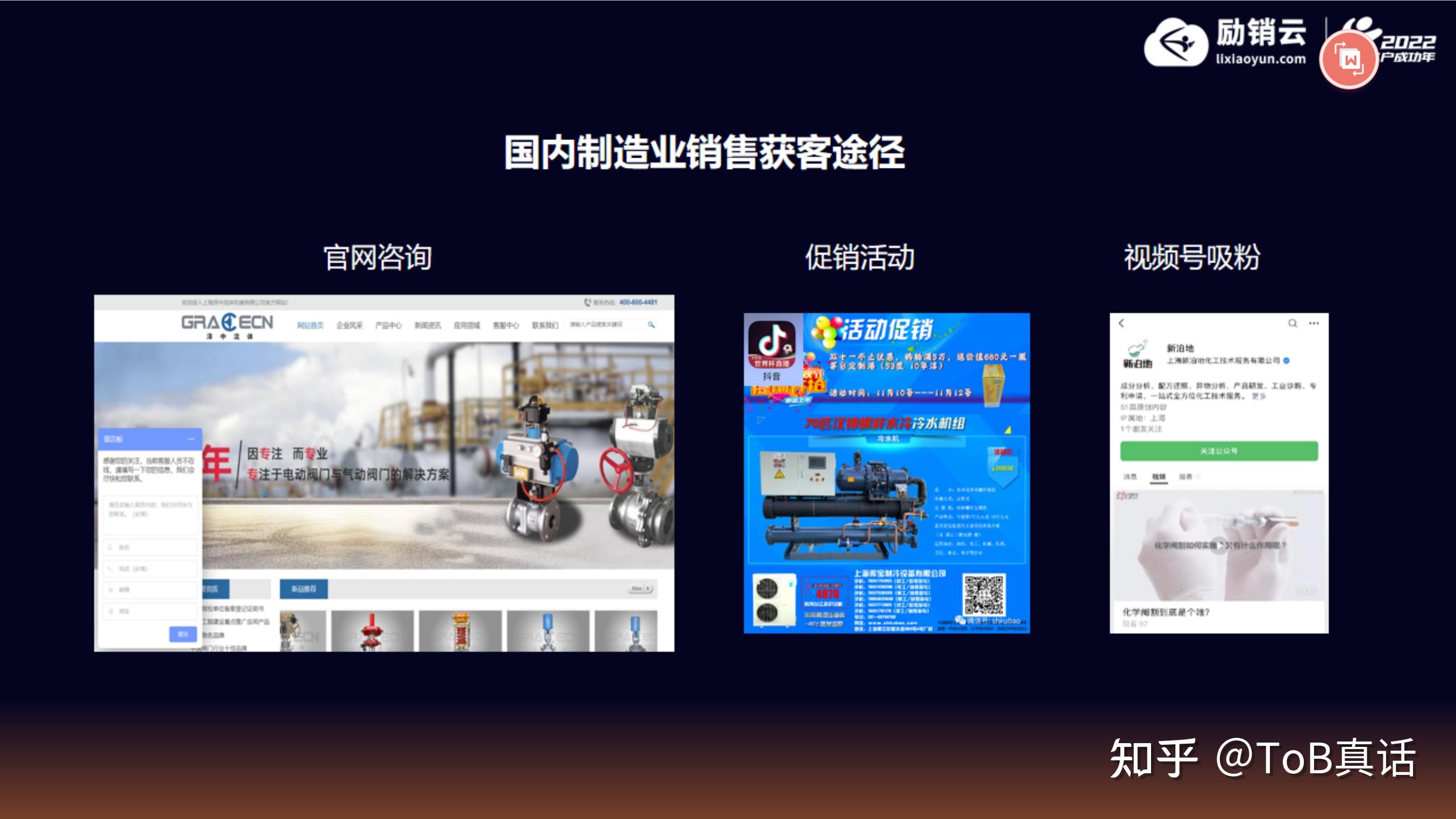 制造商如何通过严格检测与先进技术确保刹车盘平衡机的高质量