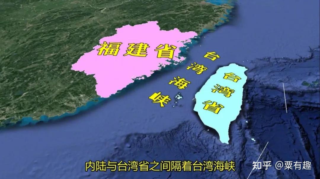 何以当归?从地理角度看台湾 - 知乎