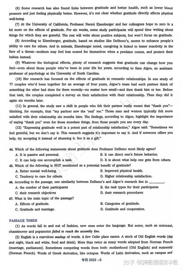 专四|2022年英语专业四级（专四）真题试卷+答案解析（电子版pdf） - 知乎