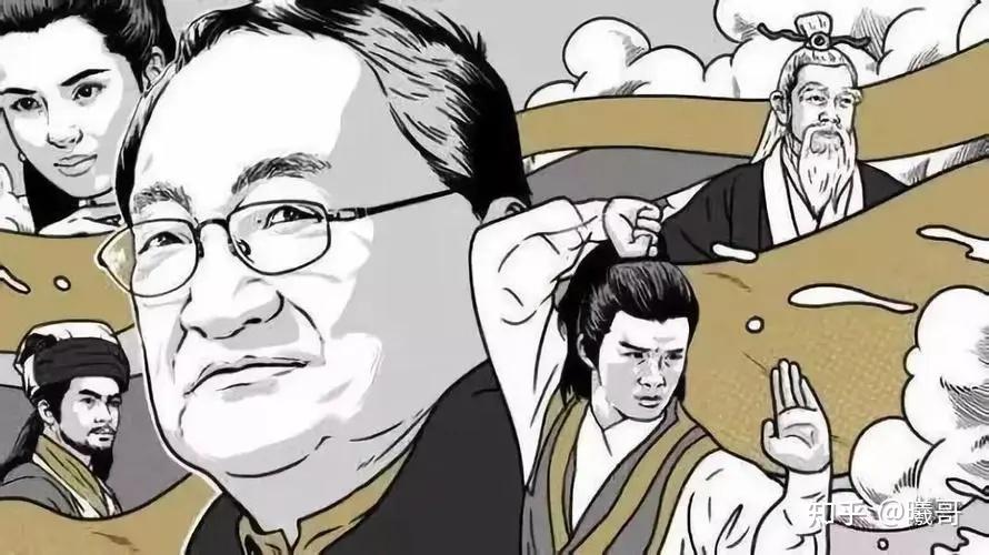 金庸武侠武功大全 - 知乎