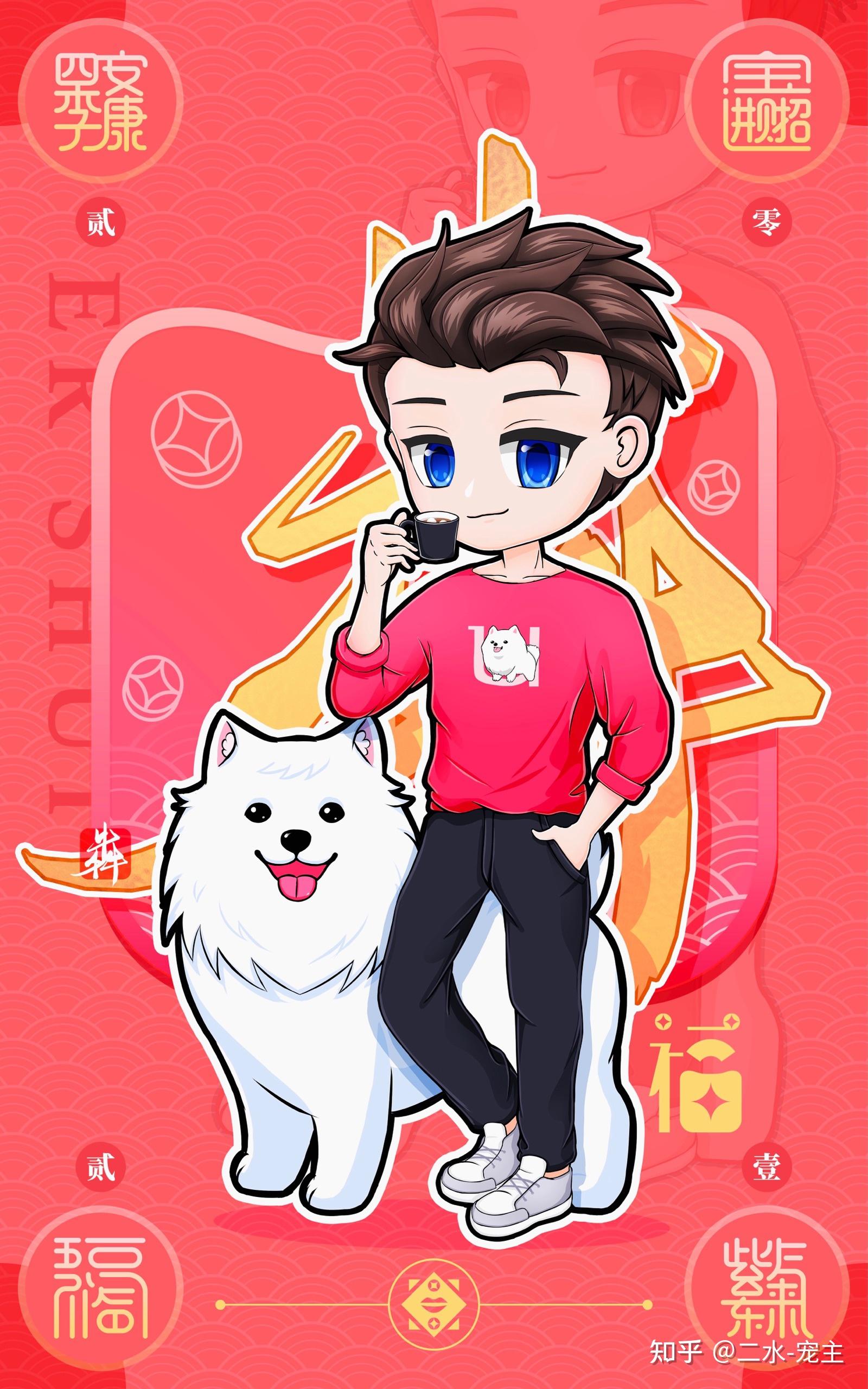 养萨摩耶的困扰有什么好建议吗