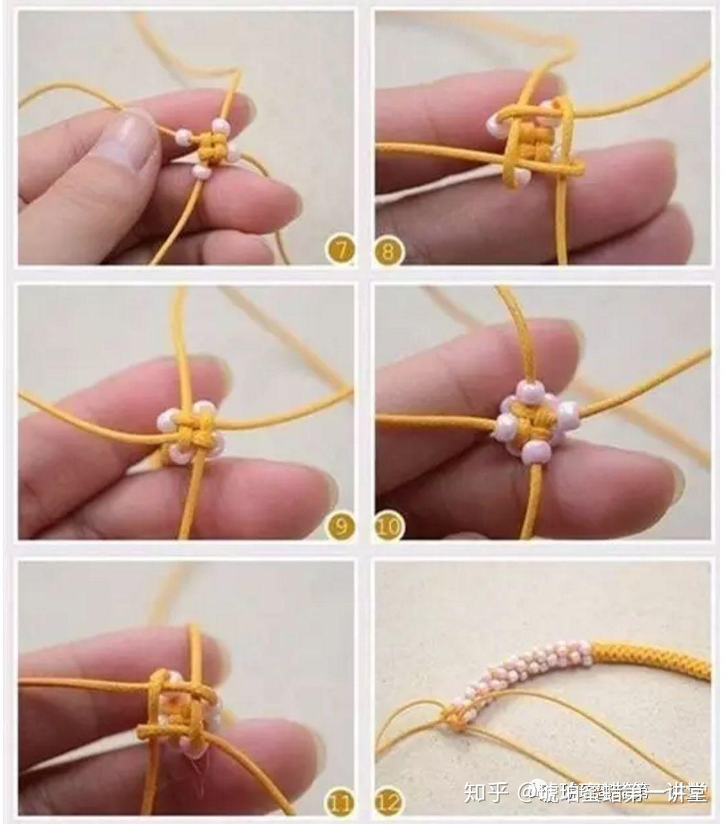 大家手上有没有商场送的珠宝小米珠呢?