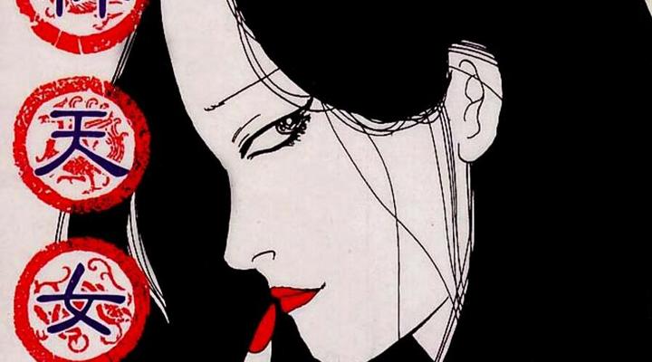 专栏 冷冽 至情 不媚俗 日本漫坛的才女漫画家吉田秋生 知乎 专栏 冷冽 至情 不媚俗 日本漫坛的才女漫画家吉田秋生 知乎