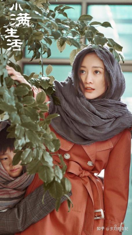 小满生活:田甜的富豪老公,真的破产了吗?2个伏笔早已给出暗示 - 知乎