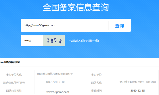 腾讯加速器一个失误,挑破了一块庞大的Steam离线版游戏市场10 腾讯加速器一个失误,挑破了一块庞大的Steam离线版游戏市场10