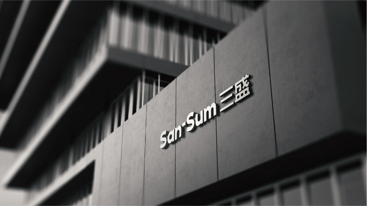 新logo诠释连接的意义三盛品牌焕新始终在场