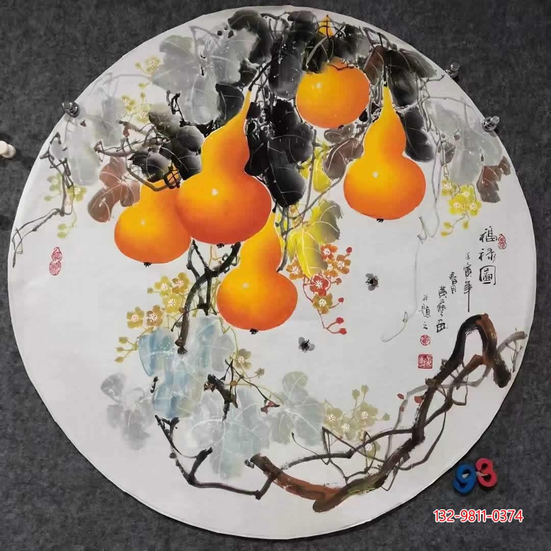 周金阊陈石松等名家葫芦画欣赏五福临门福禄到家