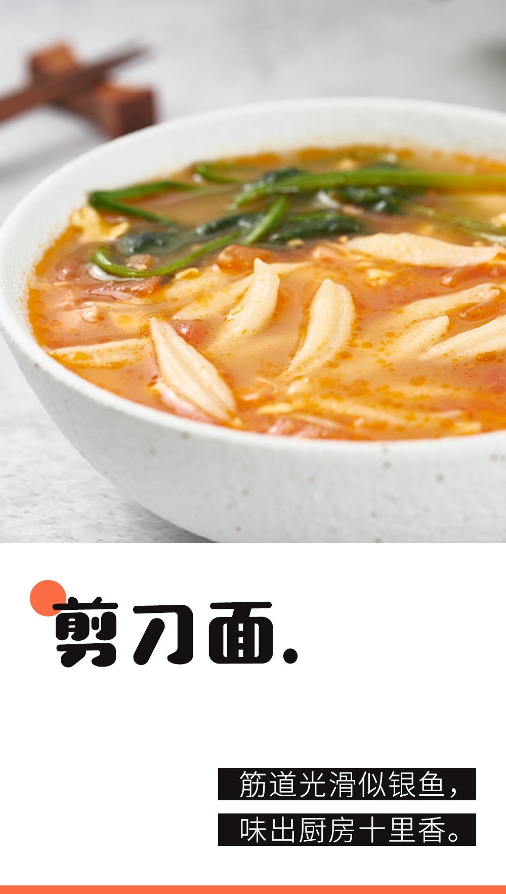 关于刀的一个感悟是:做中餐,刀具在精不在多,用的顺手才是最重要滴