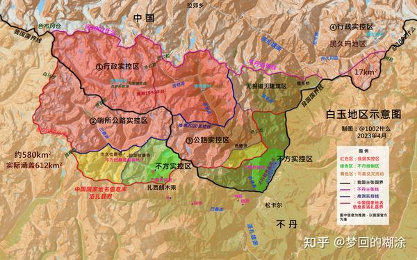 【中国不丹边界谈判（续）】高清作图 - 知乎