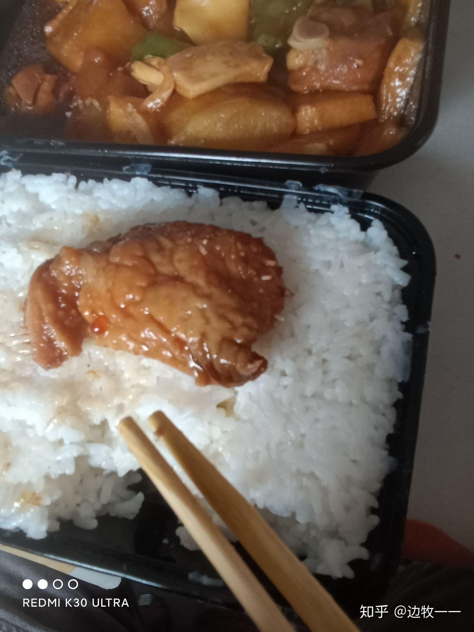 外卖黄焖鸡全是鸡毛