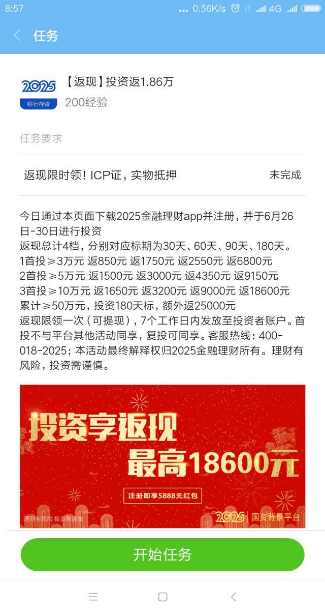 v2-169a31a9010ab3cca10dc54c4861f472_r.jpg