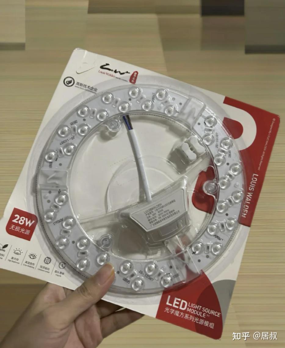 led灯明明短命又费电,却还有商家说它“节能省电”,怎么回事? - 知乎
