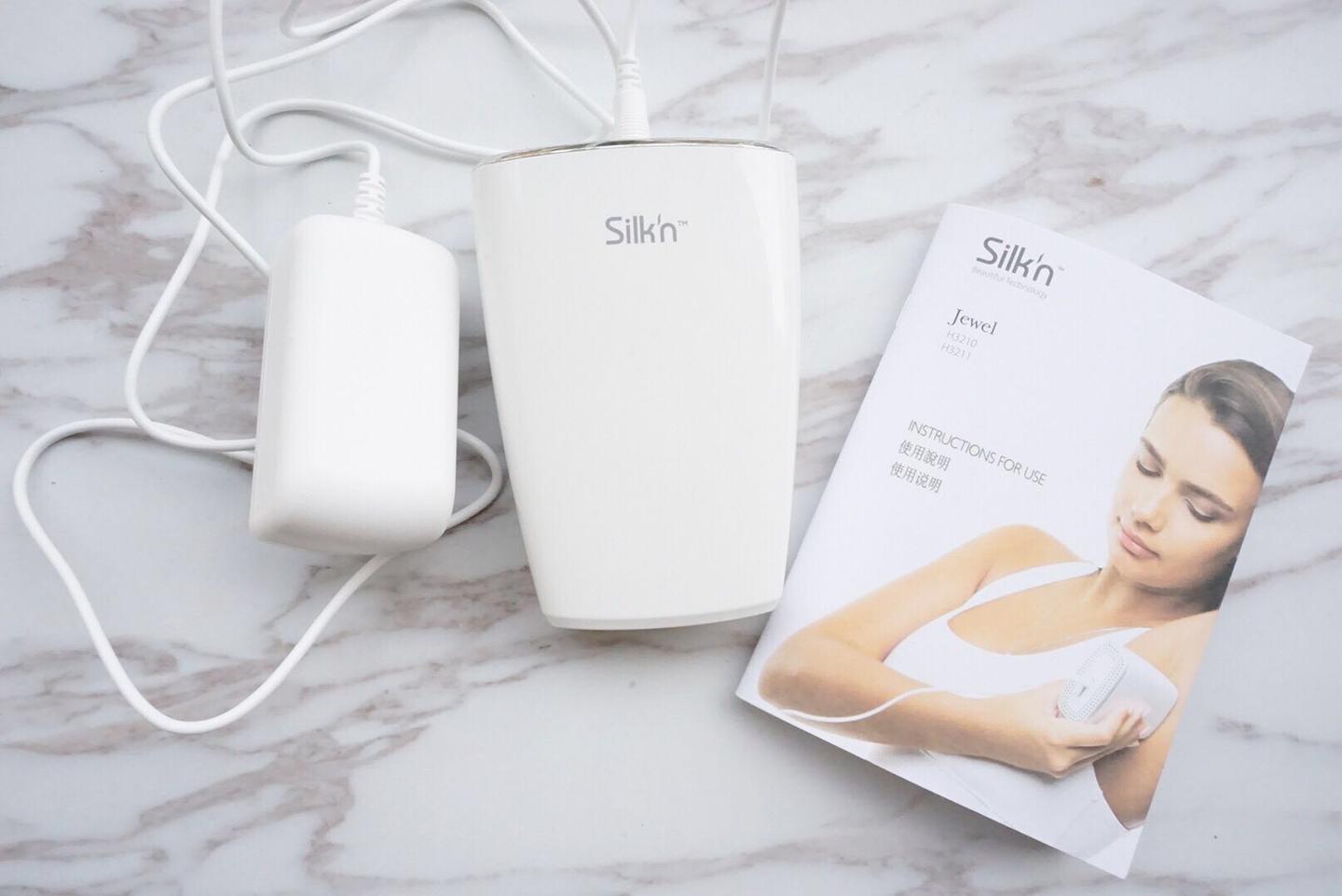 Silk'n Jewel 脱毛器