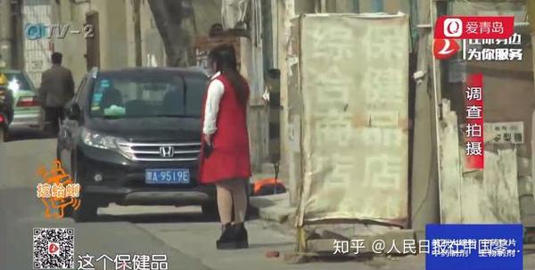 青岛即墨一村庄内遍布“站街女” 当街拉客行为猖狂(图) - 知乎