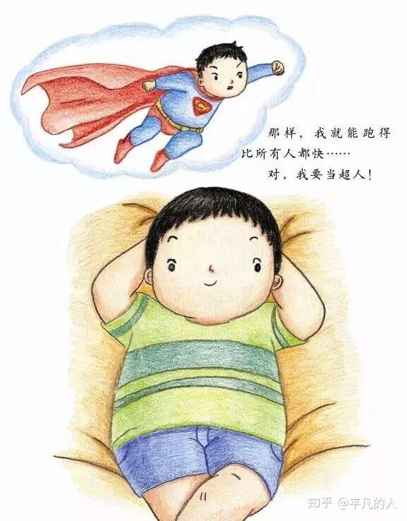 绘本故事_08《运动小超人 》解读 影响孩子一生的健康书 - 知乎