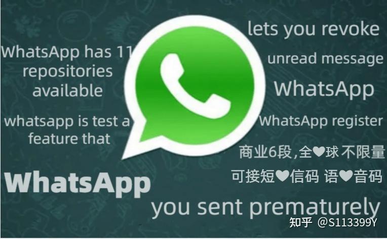 在线接收短信下载软件安全吗可信吗知乎 在线接收短信下载软件安全吗可信吗知乎