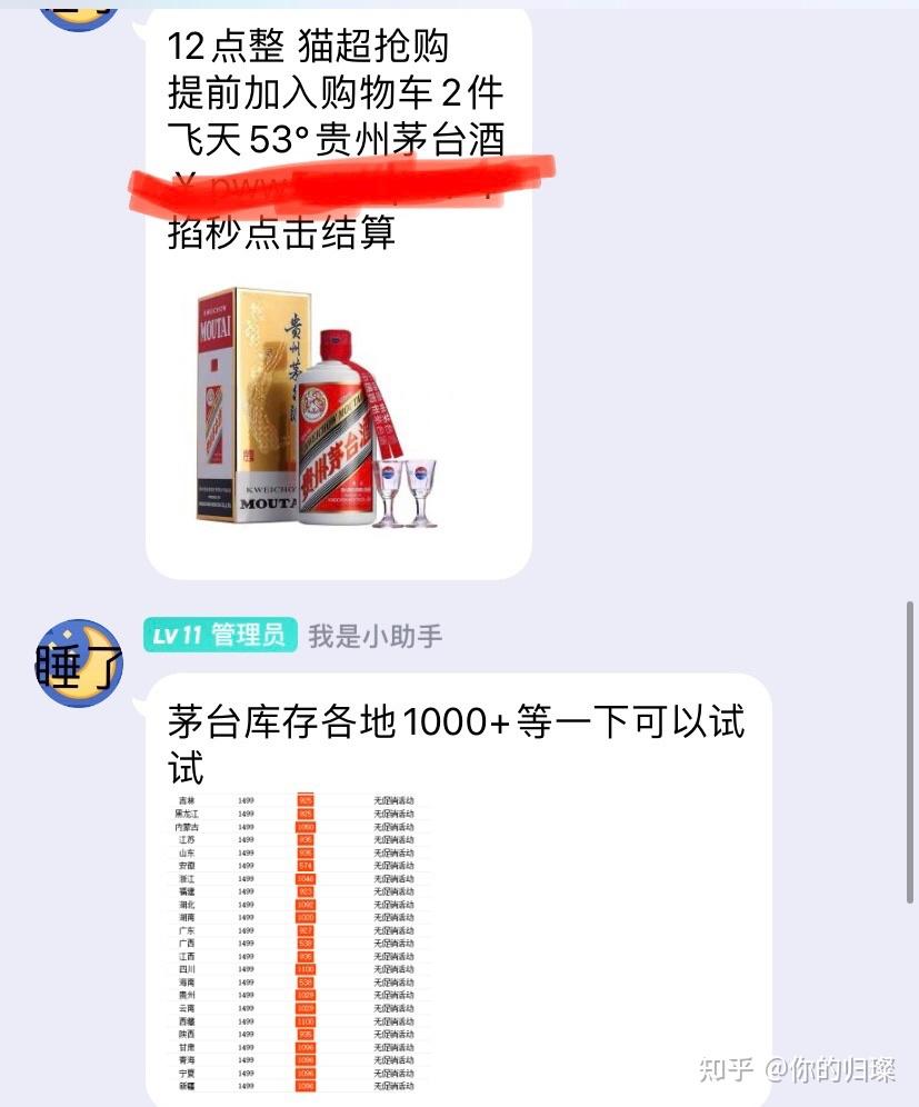 用手機制作app工具_筆記本a類好還是b類好_好用的工具類app