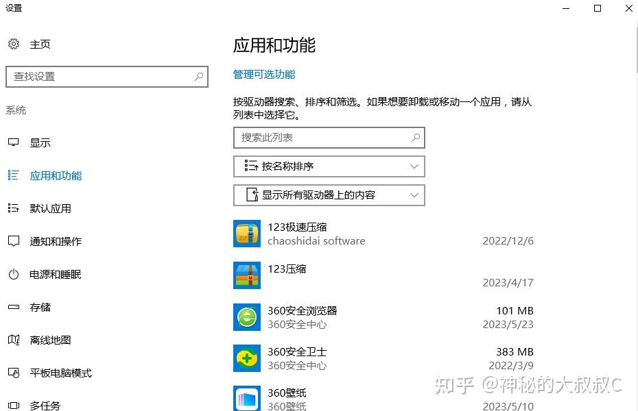 emp.dll文件丢失怎么办?emp.dll缺失的解决方法分享 - 知乎