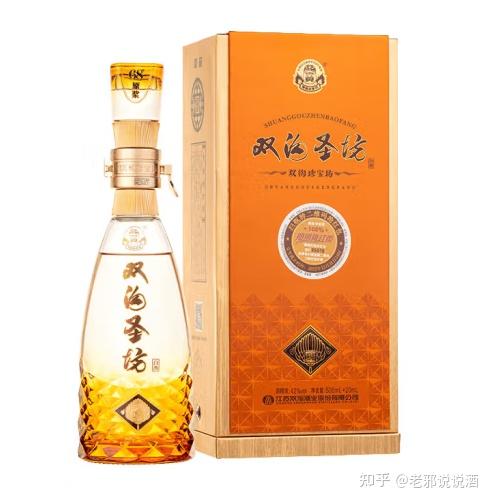 2个月花500030500元以内的40款最具性价比的浓香型白酒都在这了下
