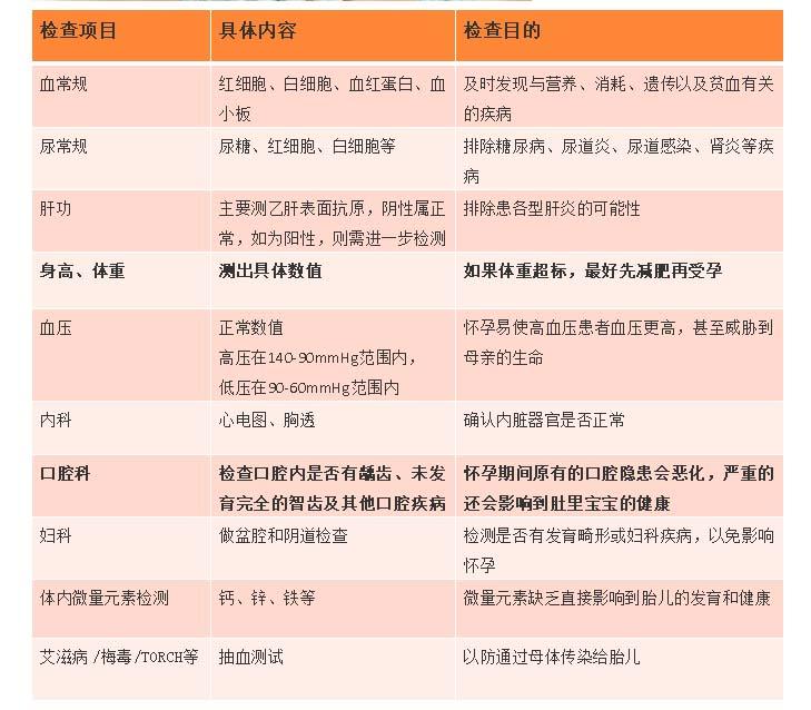 v2-16afbca9c2369cd8cbb65853b72a8f65_1440w.jpg?source=172ae18b