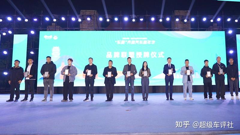 2025山东汽车消费季“车趣”齐鲁汽车嘉年华活动在薛城区启动 - 知乎