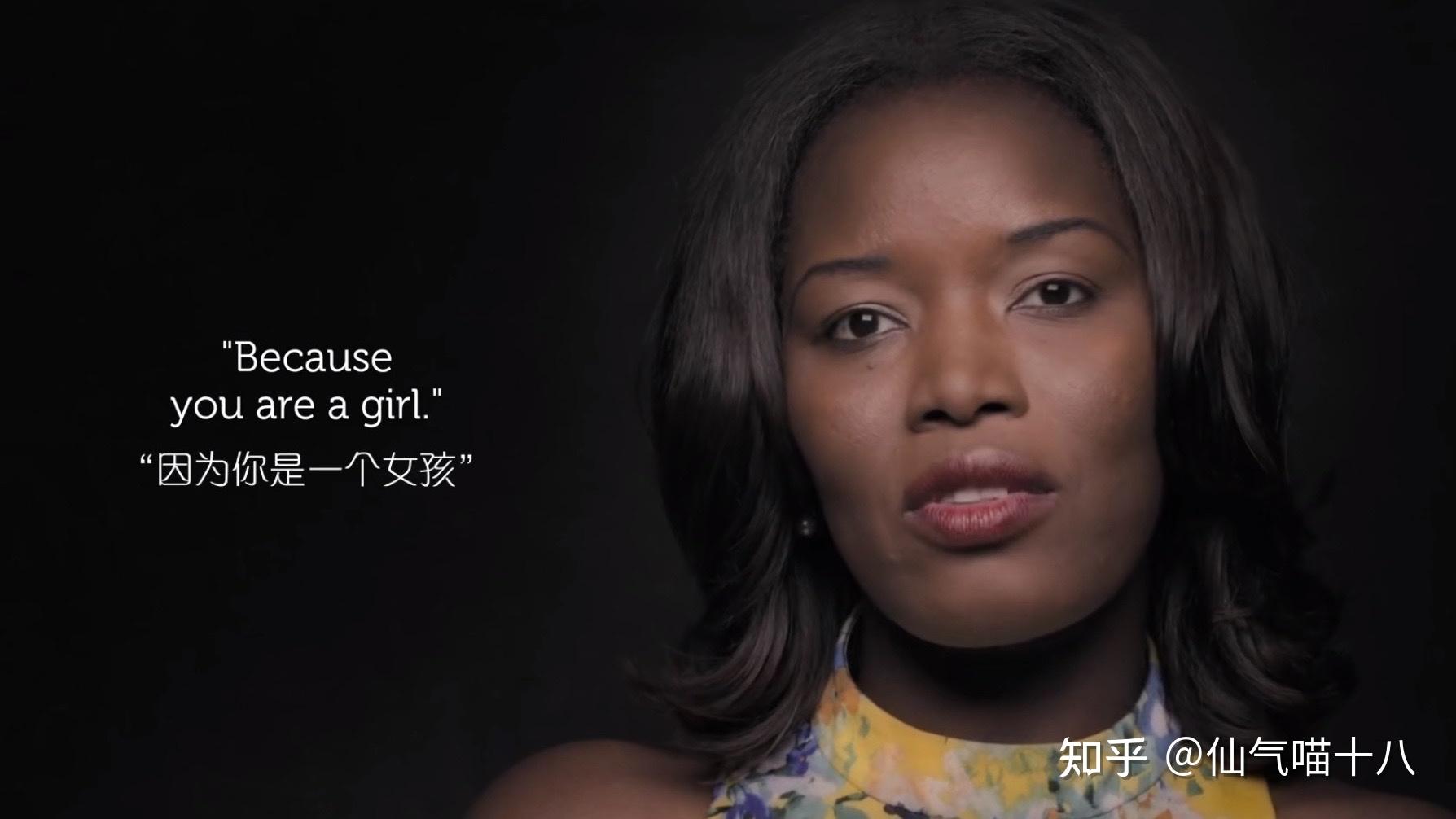 值得观看的纪录片woman