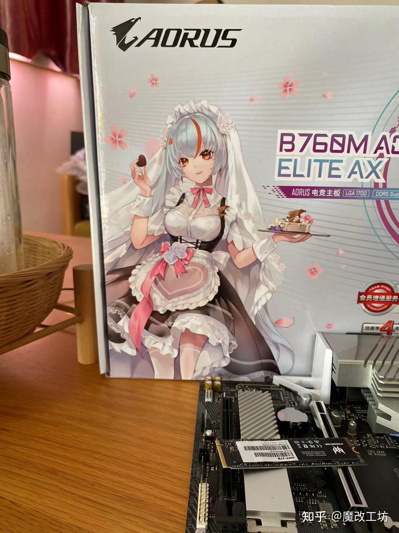  b760m ddr5wifi 8000 
