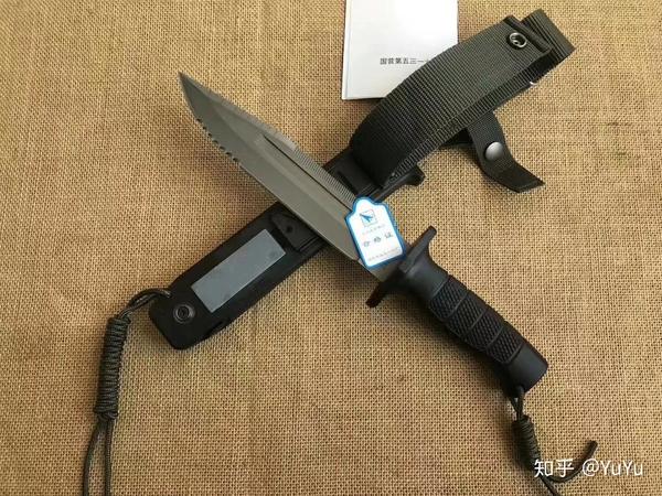 先锋99式伞兵刀