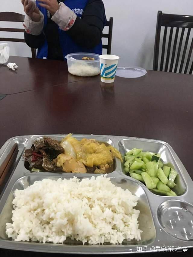 看守所里,每天都吃什么?