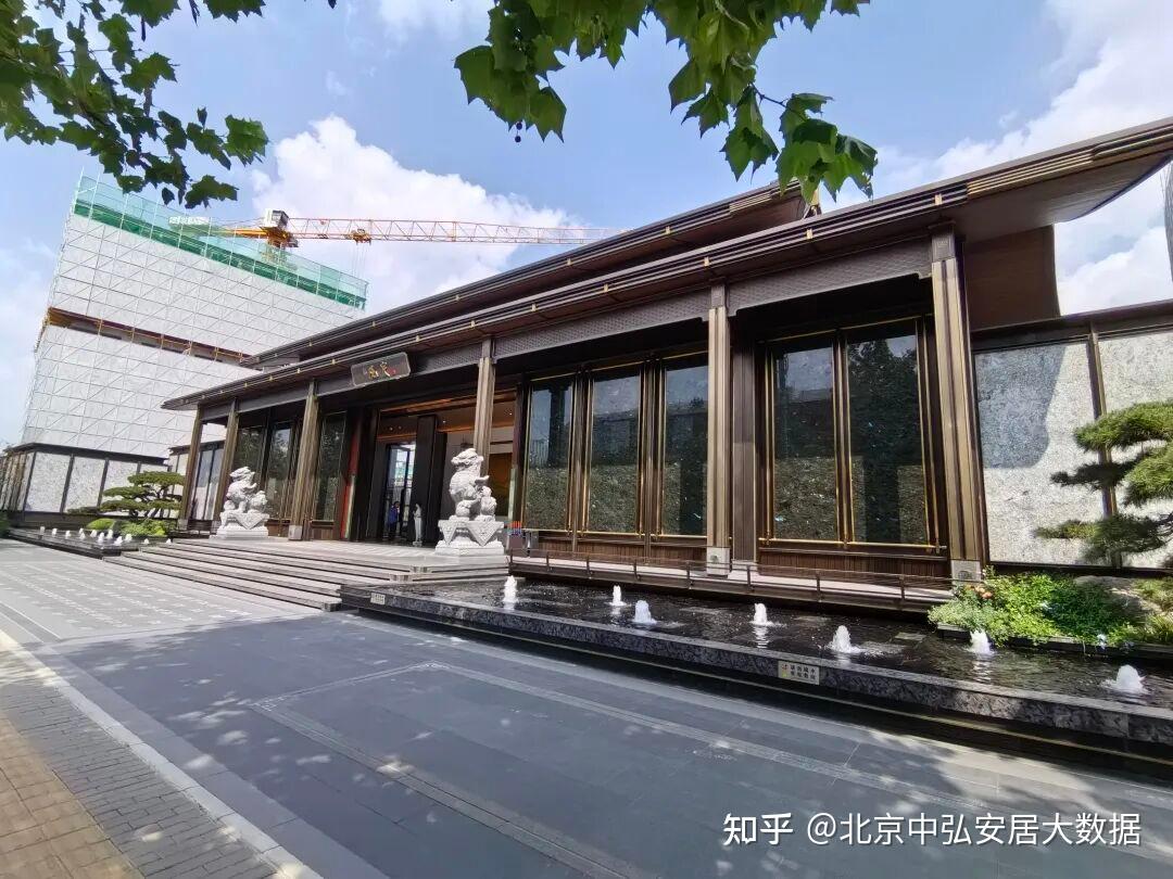 四环宋韵大宅 建发金茂观宸实景 二期在启新章 - 知乎