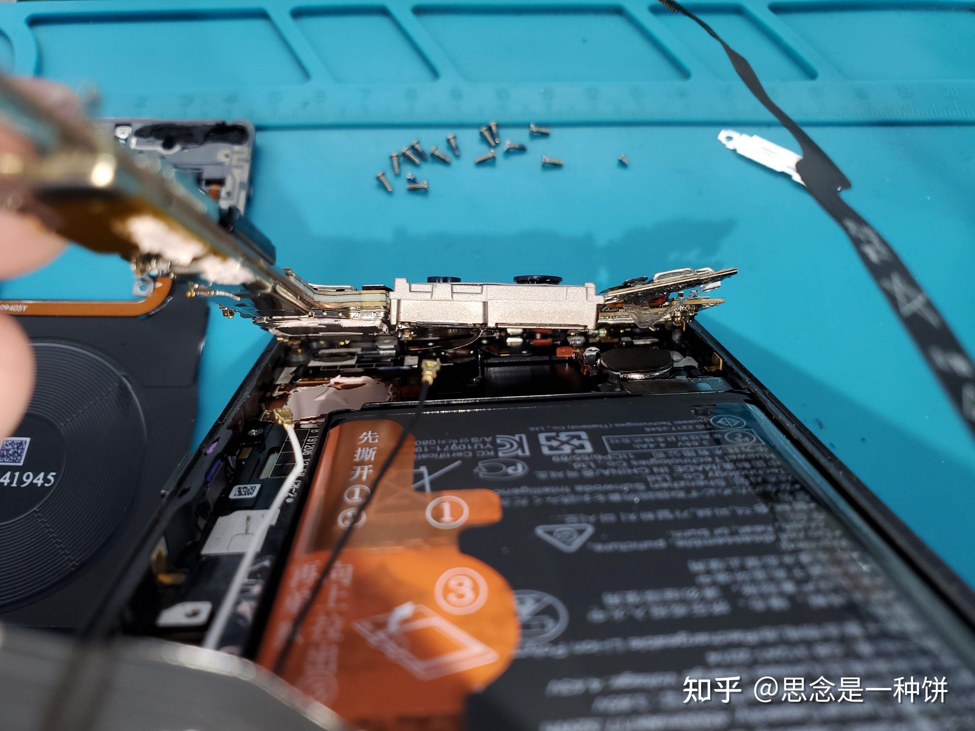 中华有为,修一台华为mate30pro - 知乎