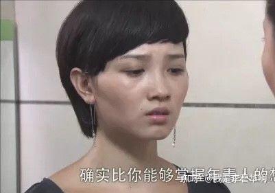 整形了会后悔吗 知乎