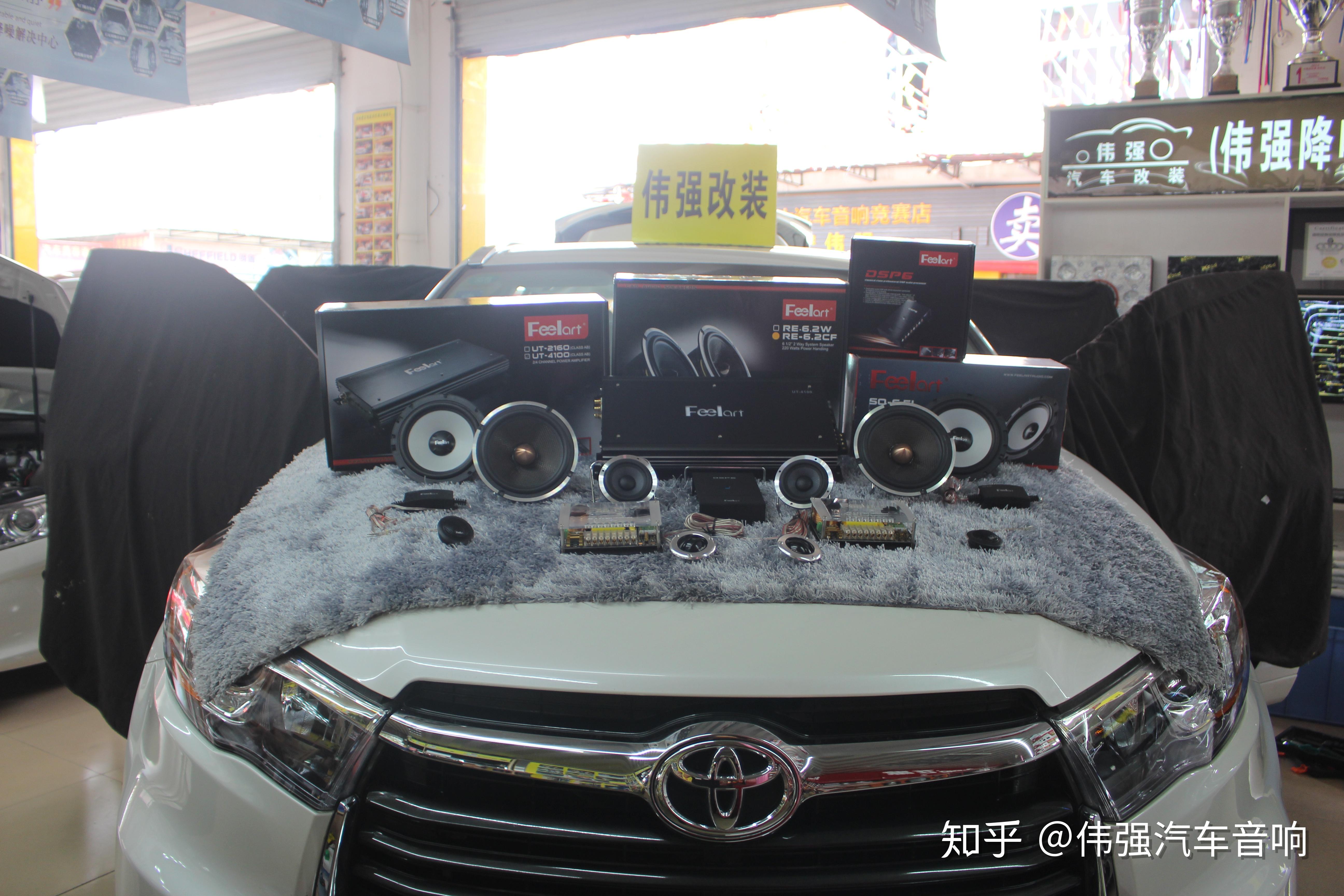 南宁丰田汉兰达汽车音响改装把握住自己想要的音乐氛围