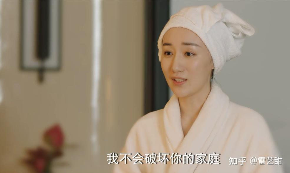 邢耀平是老黄牛式的男人,勤勤恳恳,善良心软,不光对曾志婷很好,对她的