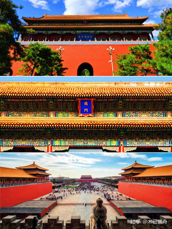 盘点北京城门 - 知乎
