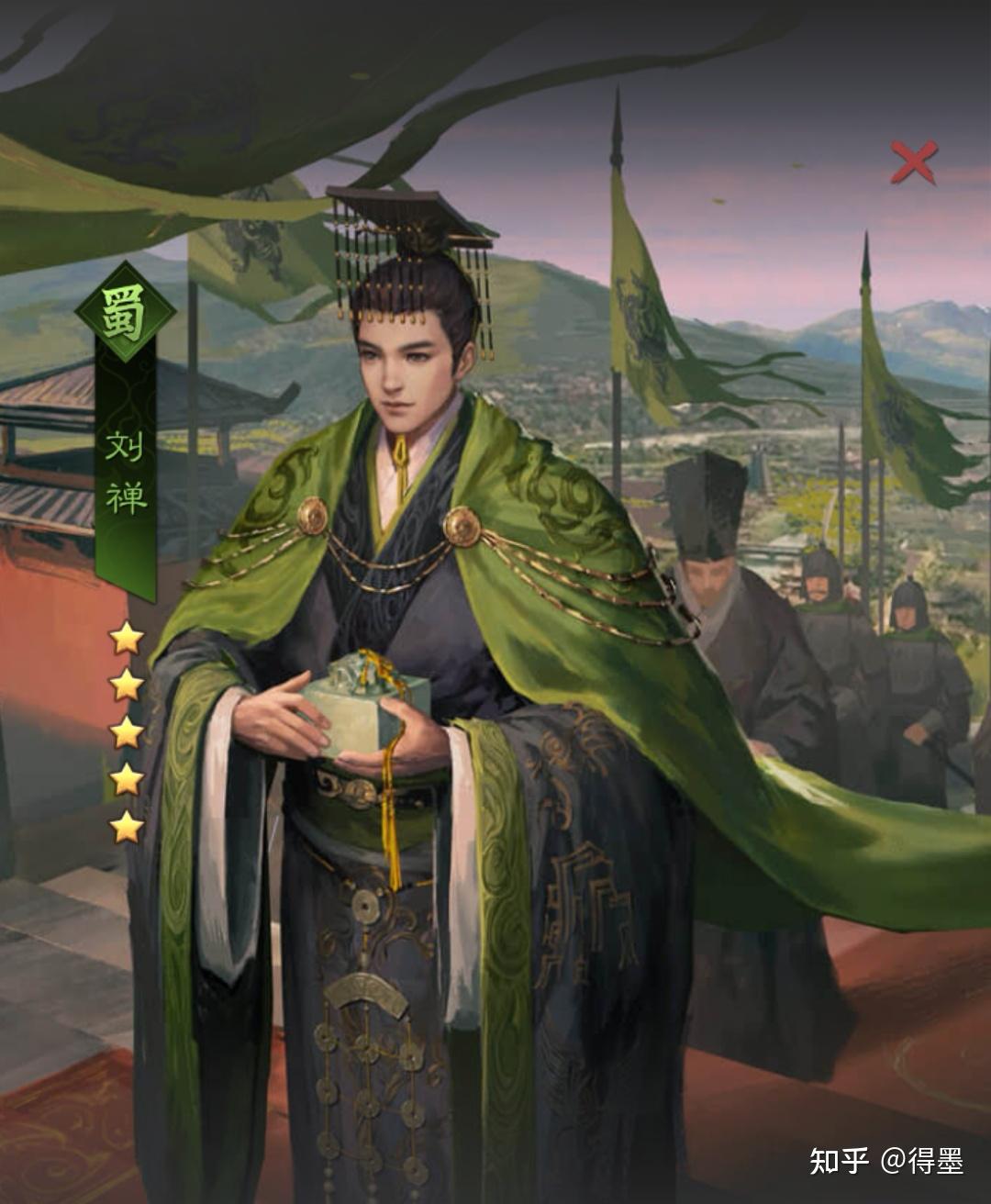 遥想当年在长坂坡,刘禅背着赵子龙嘎嘎乱杀。 - 知乎