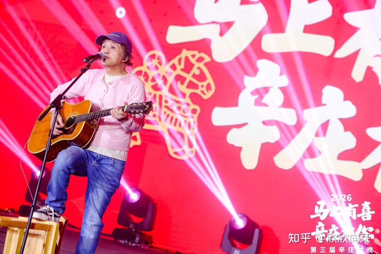 辛庄“村晚”火出圈,唱响乡村振兴好声音! - 知乎